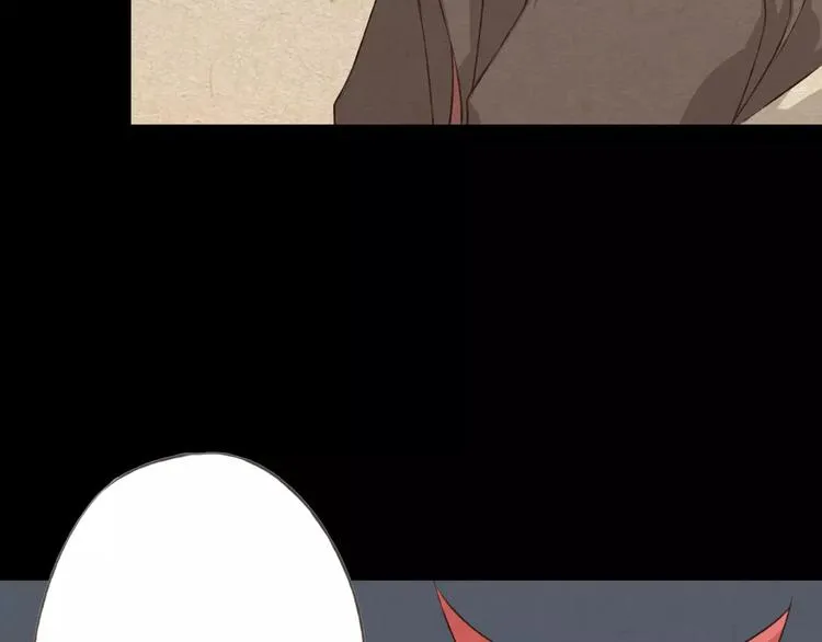 第29话 朋友间的隐私 第32页