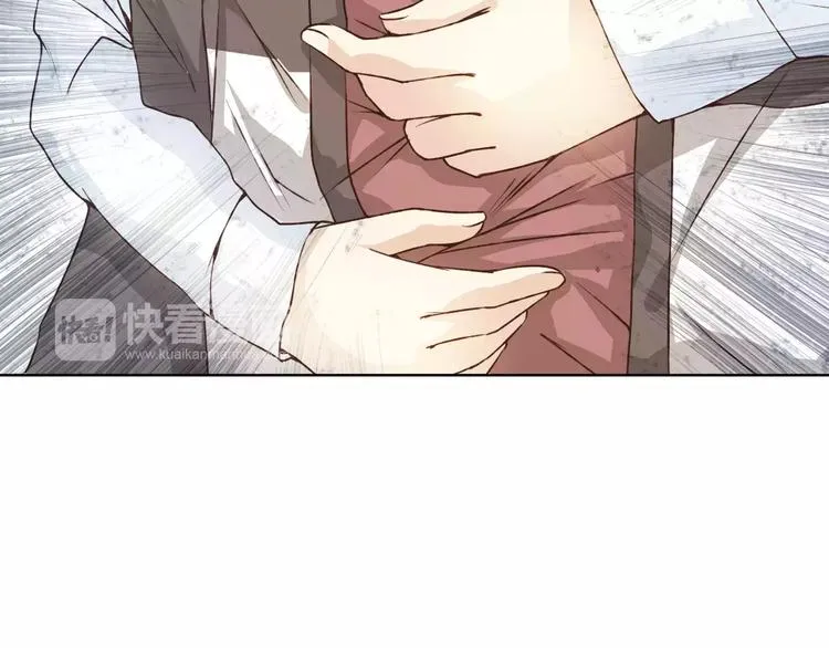 第29话 朋友间的隐私 第54页