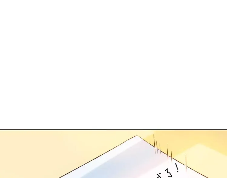第29话 朋友间的隐私 第67页