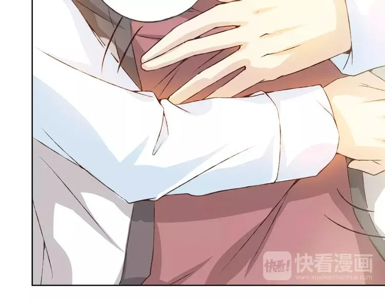 第29话 朋友间的隐私 第71页