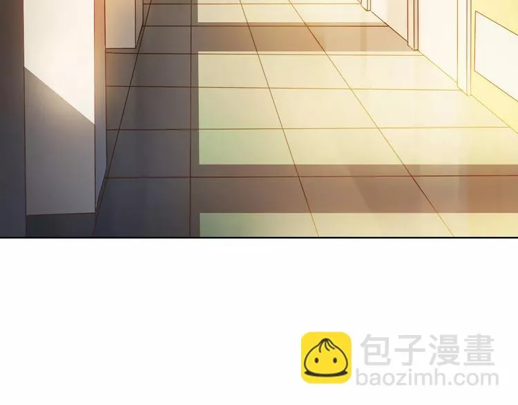 第29话 朋友间的隐私 第94页