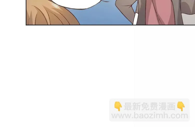 第29话 朋友间的隐私 第115页