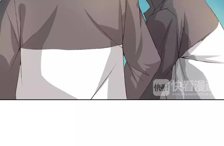第29话 朋友间的隐私 第125页