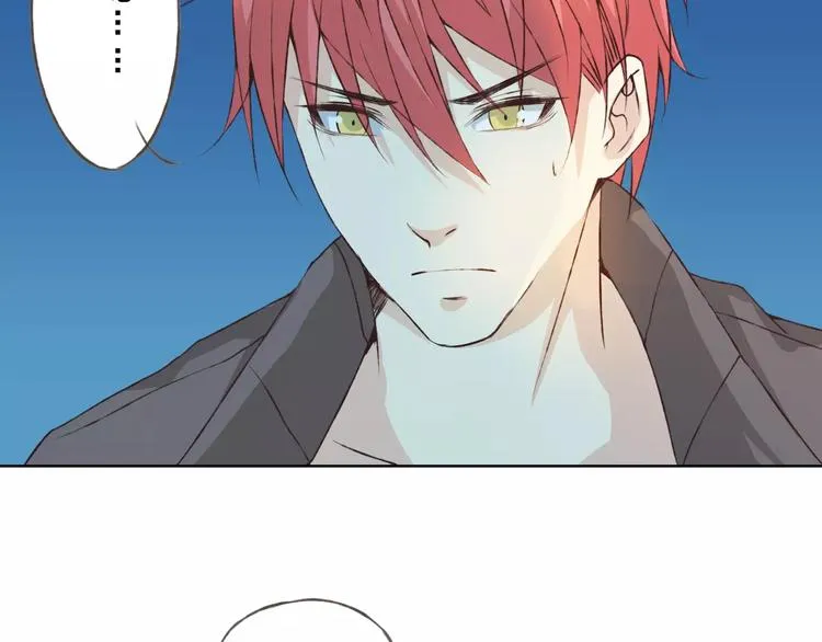 第29话 朋友间的隐私 第127页