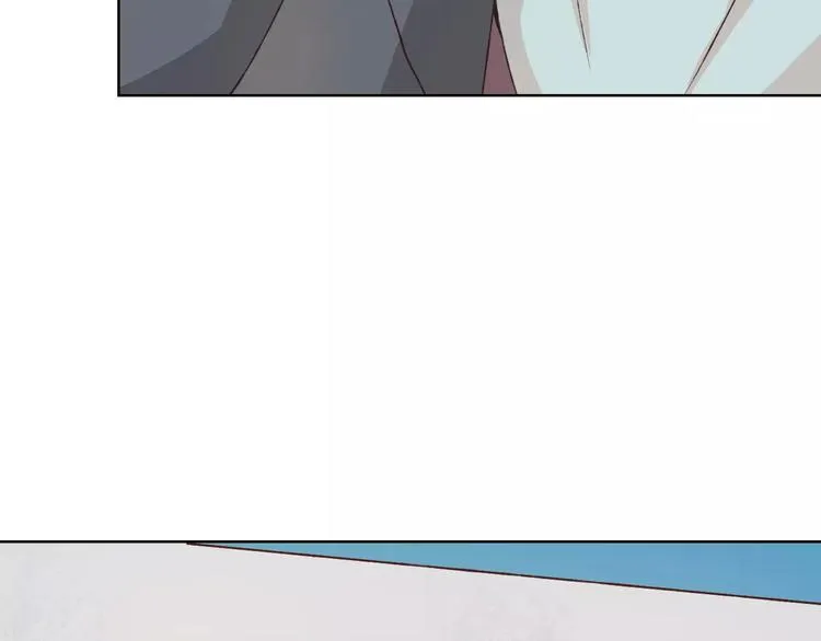 第29话 朋友间的隐私 第130页