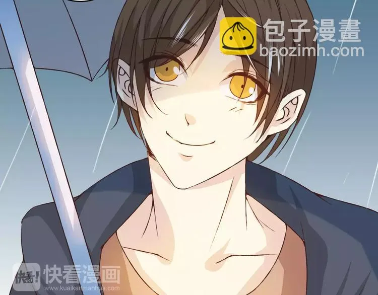第28话 谁让你上来的！ 第3页