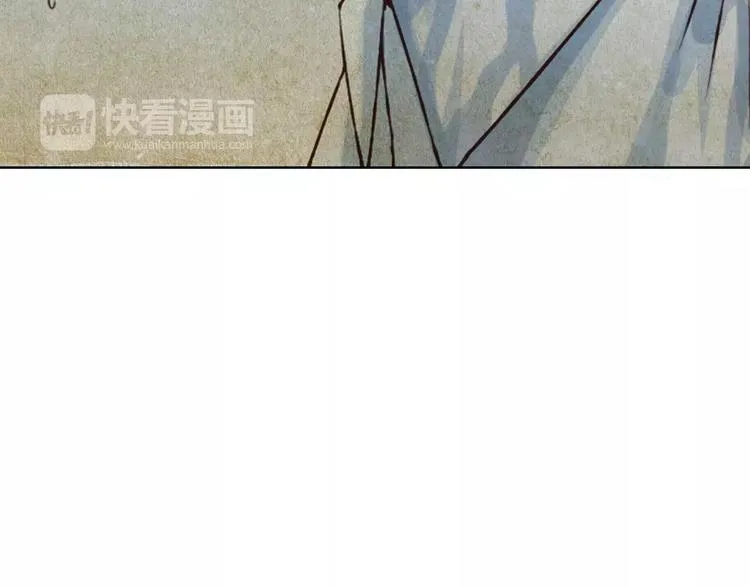 第28话 谁让你上来的！ 第14页