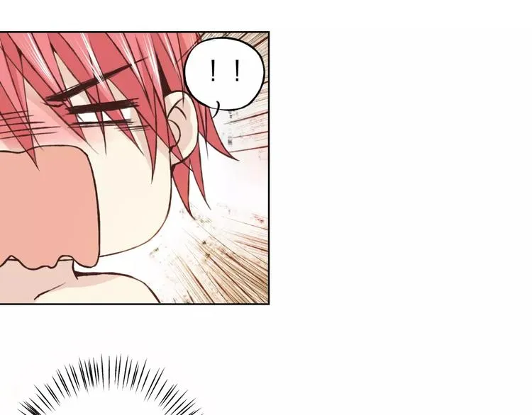 第28话 谁让你上来的！ 第33页