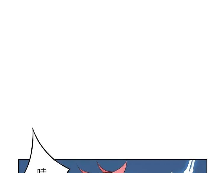 第28话 谁让你上来的！ 第37页