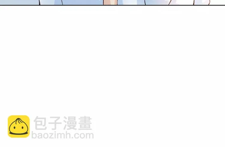 第28话 谁让你上来的！ 第46页