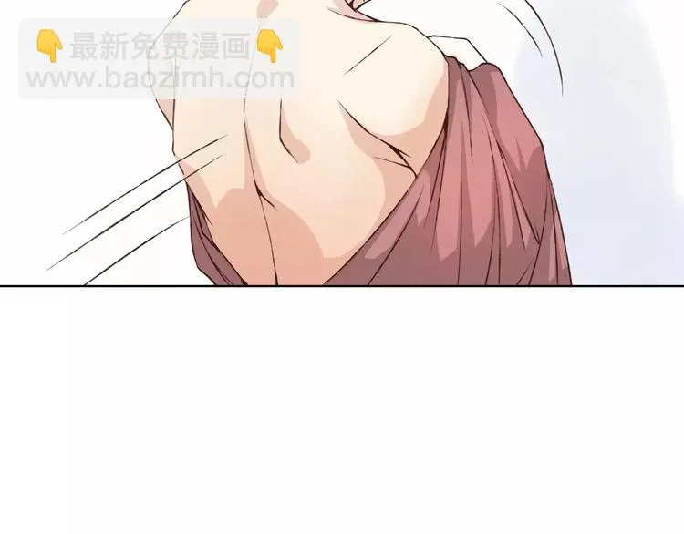 第28话 谁让你上来的！ 第63页