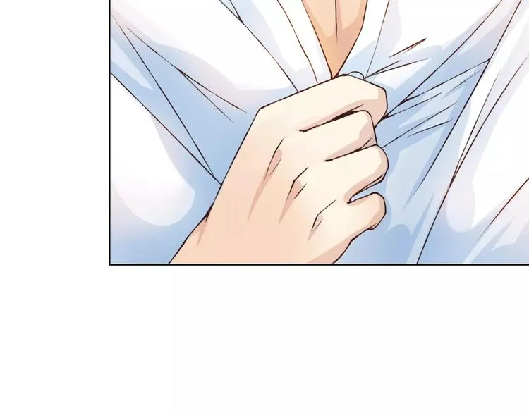 第28话 谁让你上来的！ 第71页