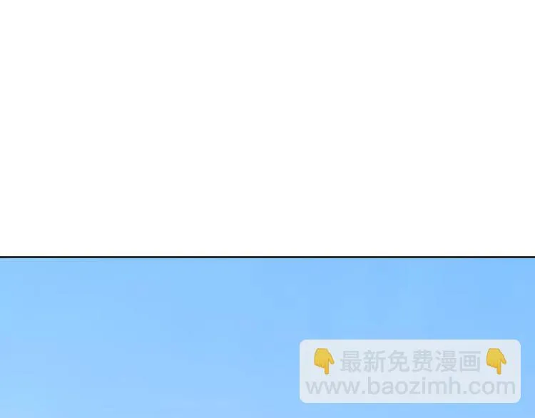 第28话 谁让你上来的！ 第107页