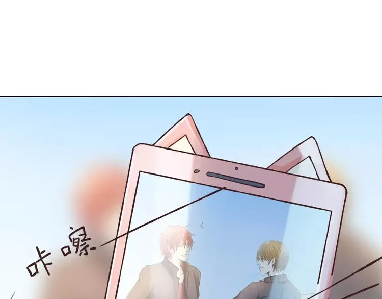 第28话 谁让你上来的！ 第111页