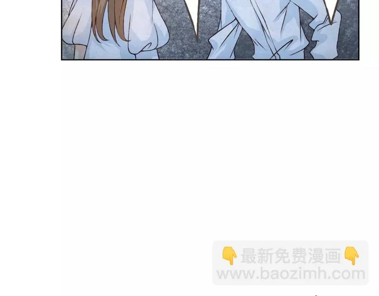 第27话 他怎么在这 第12页