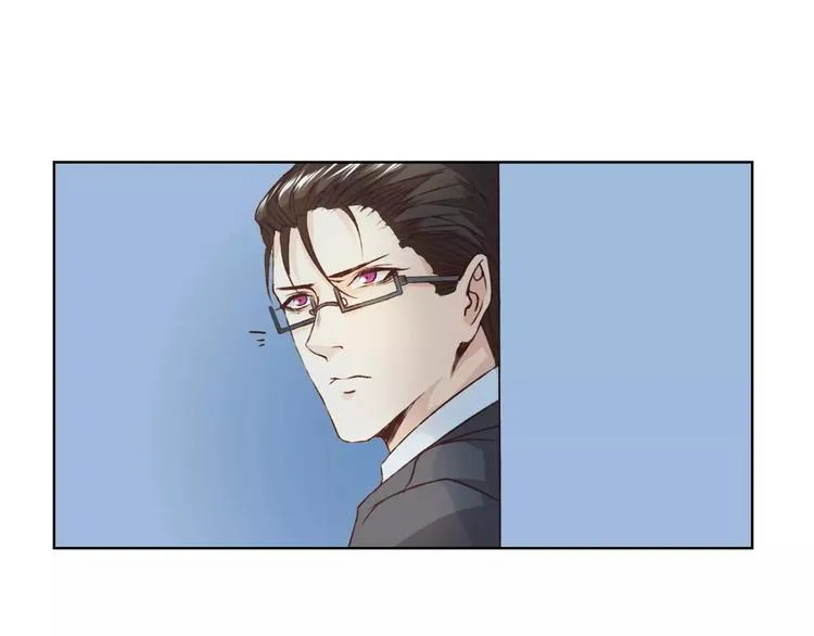 第27话 他怎么在这 第42页