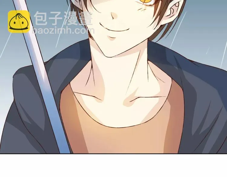 第27话 他怎么在这 第90页
