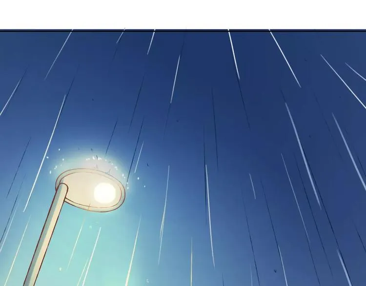 第26话 别对我太好 第28页