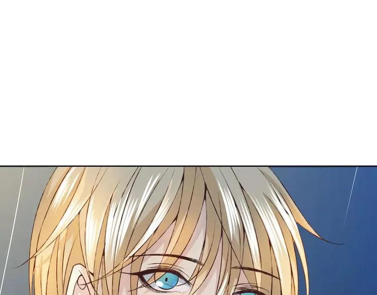 第26话 别对我太好 第76页
