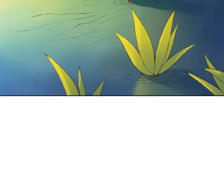 第26话 别对我太好 第87页