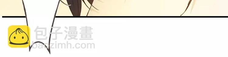 第26话 别对我太好 第102页
