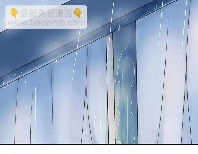 第26话 别对我太好 第114页