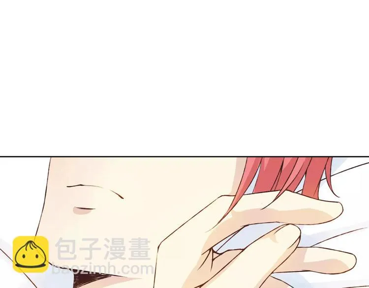 第26话 别对我太好 第124页