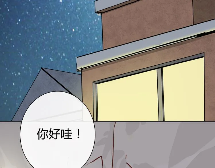 序章 第15页