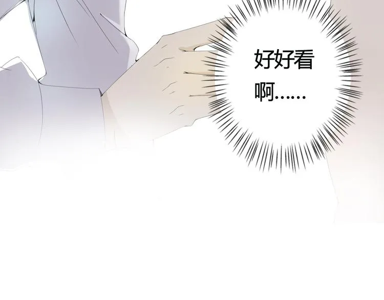 序章 第35页