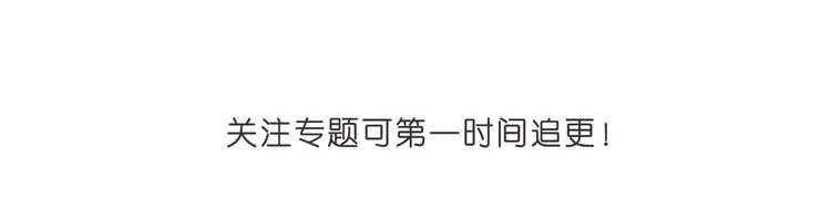 序章 第38页