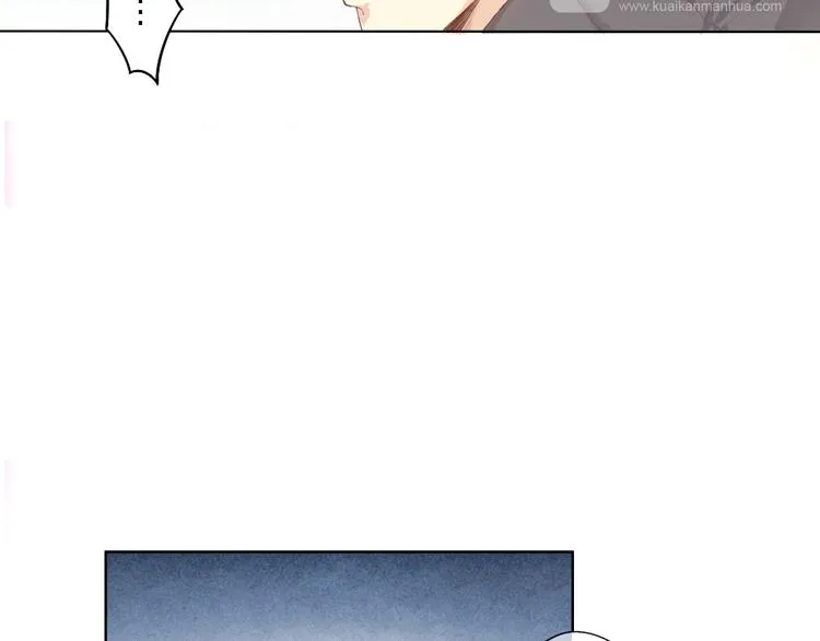 第1话 幻觉！？ 第22页
