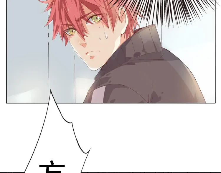 第1话 幻觉！？ 第32页