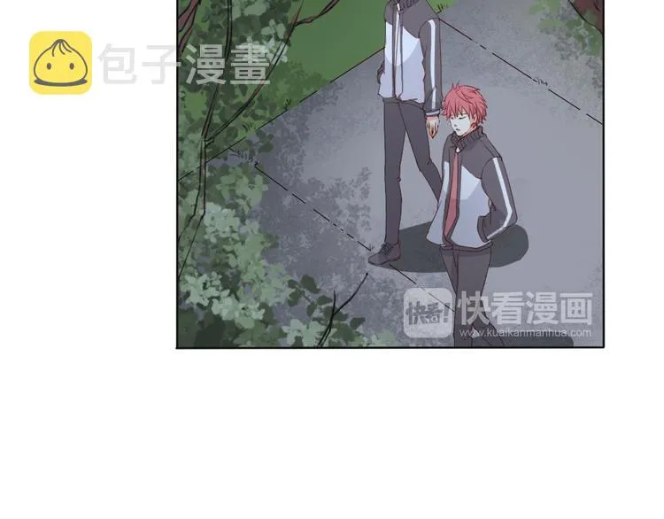 第1话 幻觉！？ 第41页