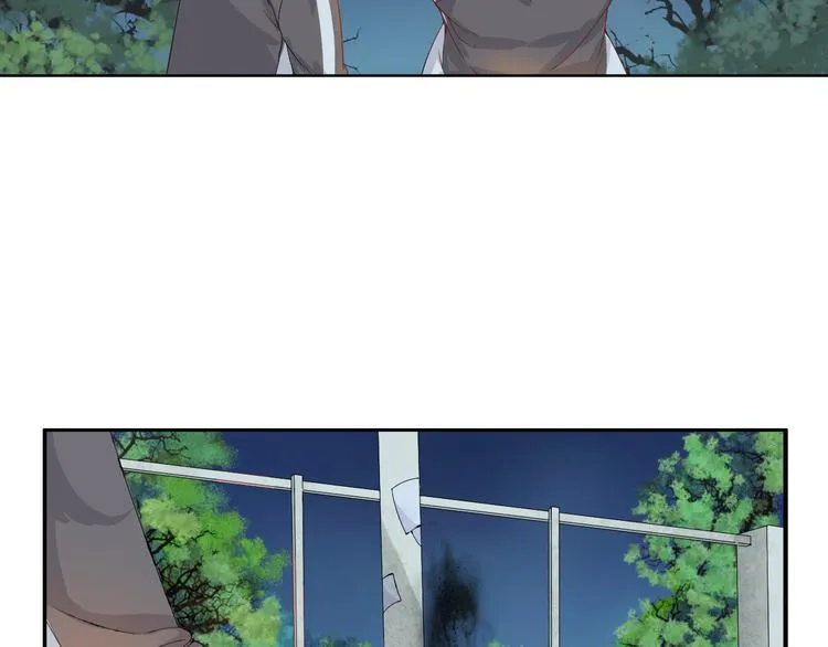 第1话 幻觉！？ 第67页