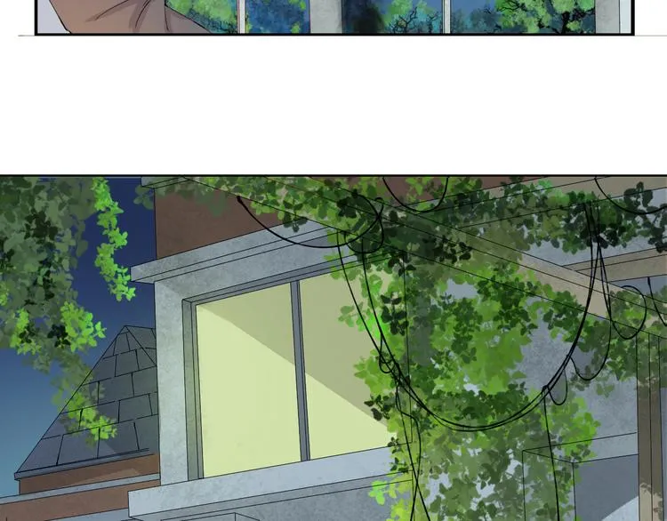 第1话 幻觉！？ 第68页