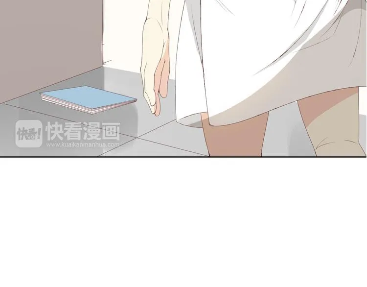 第1话 幻觉！？ 第98页
