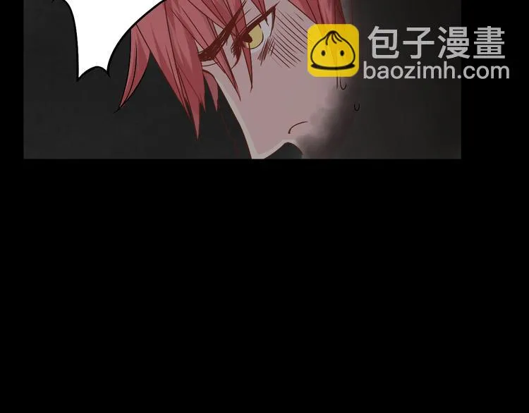 第1话 幻觉！？ 第104页