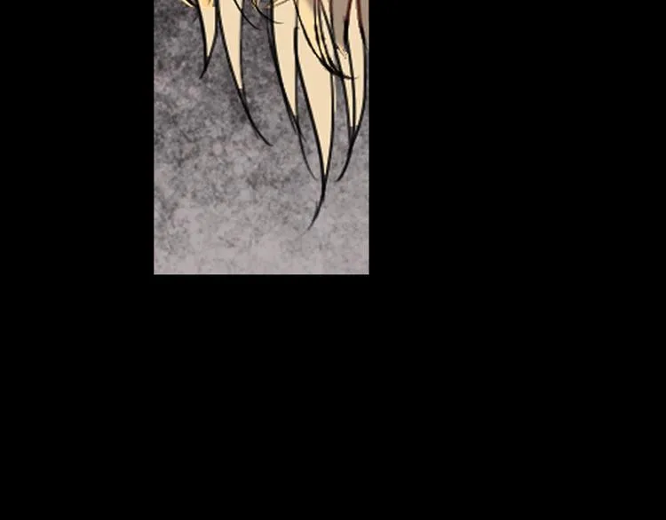 第1话 幻觉！？ 第106页