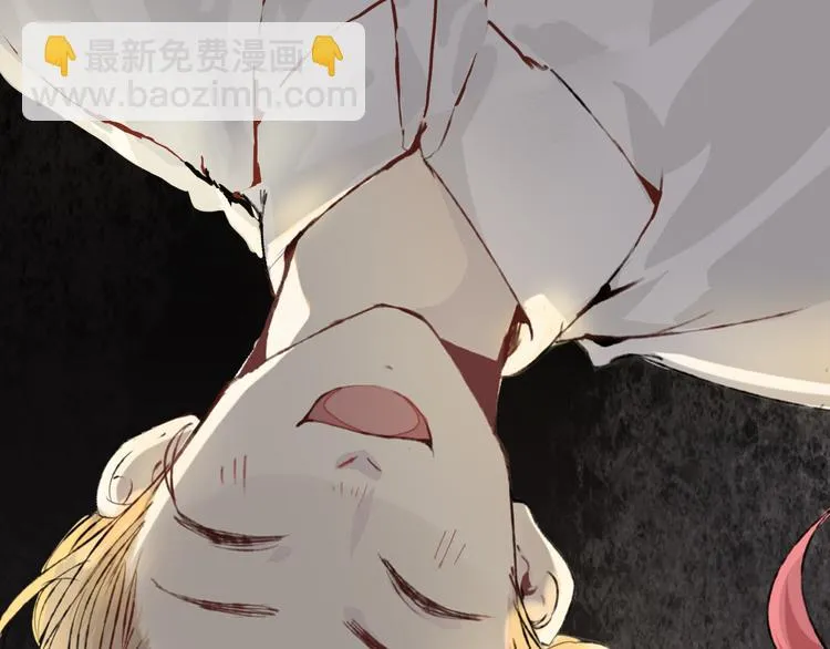 第1话 幻觉！？ 第108页