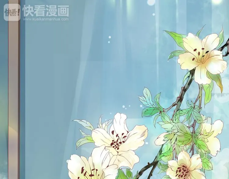 第2话 这个家伙是谁！？ 第11页