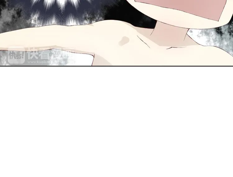 第2话 这个家伙是谁！？ 第59页