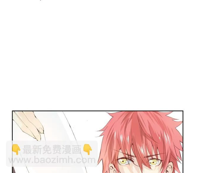 第3话 我是怎么了？ 第42页