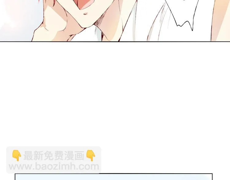 第4话 唱k风波 第22页