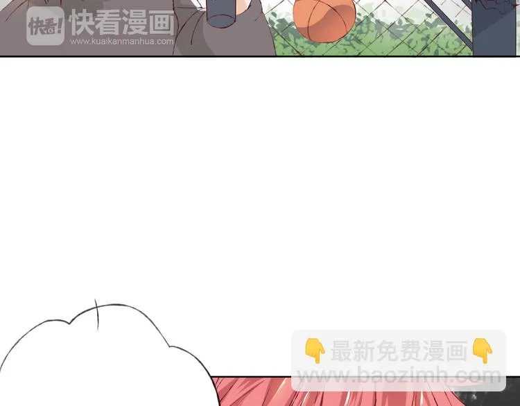 第4话 唱k风波 第33页