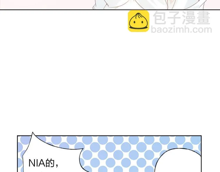 第4话 唱k风波 第42页