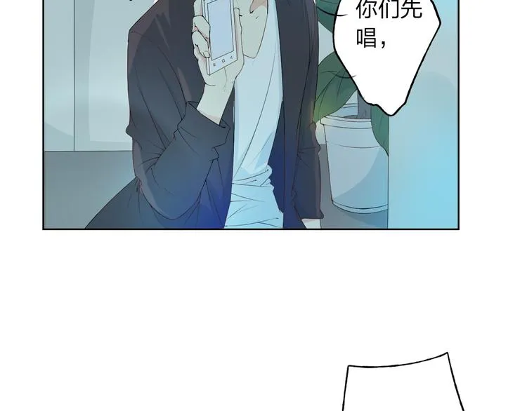第5话 你对我做了什么！？ 第24页