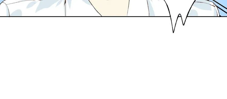 第5话 你对我做了什么！？ 第26页