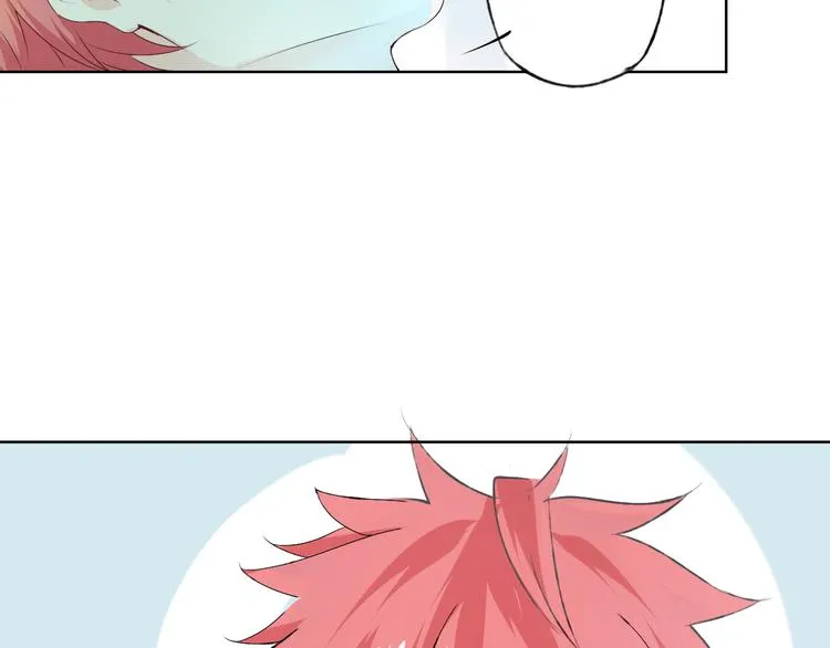 第5话 你对我做了什么！？ 第37页