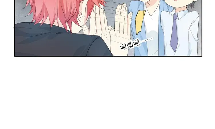 第5话 你对我做了什么！？ 第40页