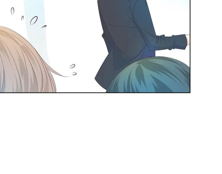 第5话 你对我做了什么！？ 第44页